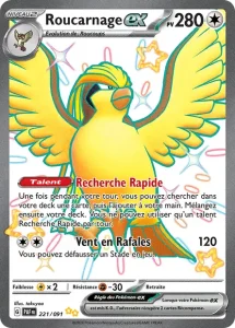 Roucarnage