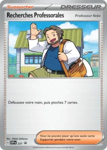 Promos Écarlate et Violet #221