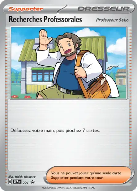 Promos Écarlate et Violet #221