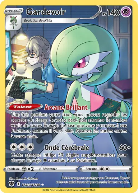 Astres Radieux #221