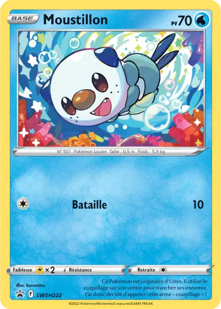 Promos Épée et Bouclier #222