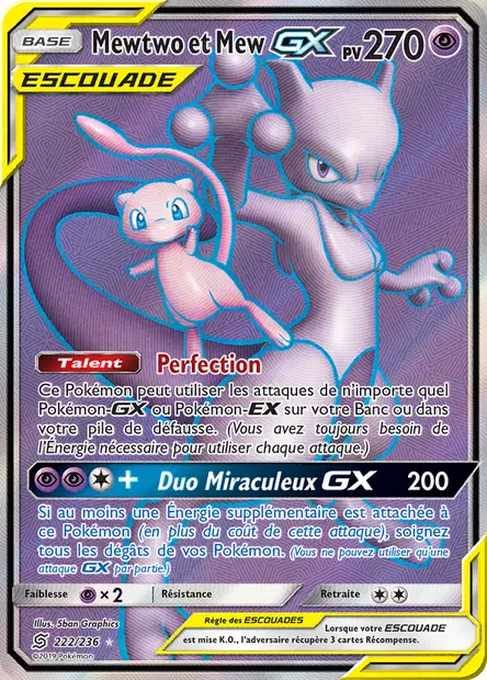 Mewtwo et Mew
