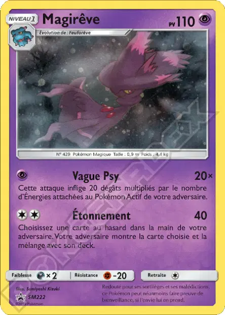 Promos Soleil et Lune #222