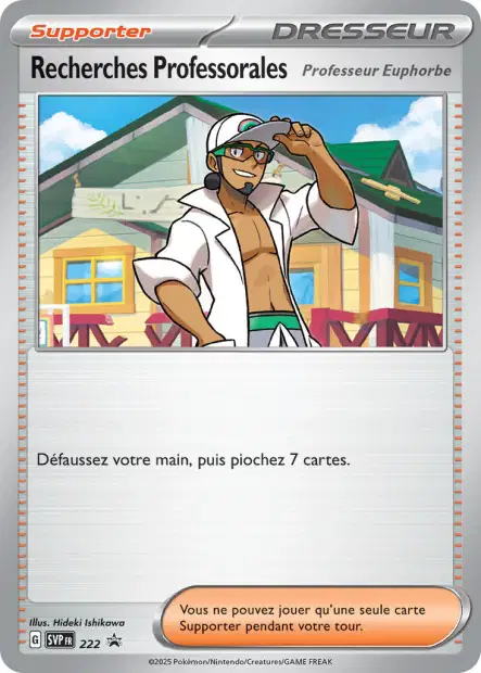 Promos Écarlate et Violet #222