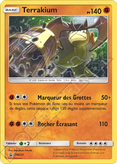 Promos Soleil et Lune #223