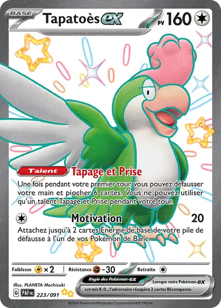 Tapatoès