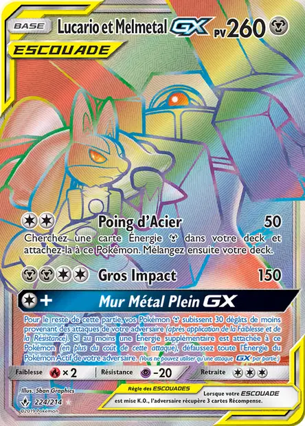 Lucario et Melmetal