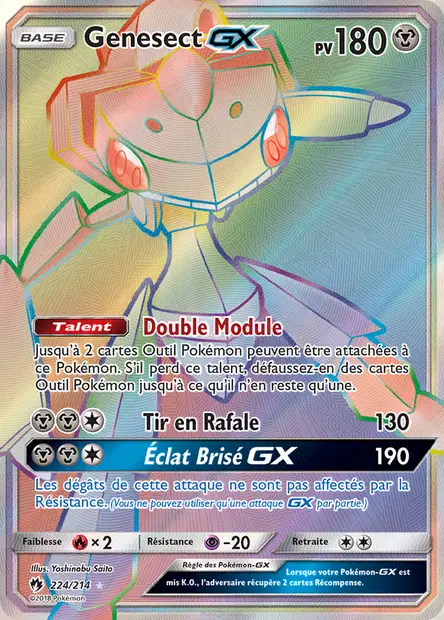 Genesect