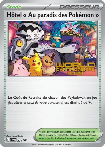 Promos Écarlate et Violet #224
