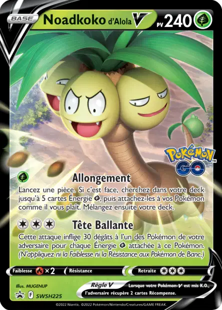 Promos Épée et Bouclier #225
