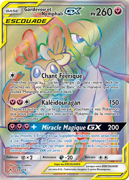 Gardevoir et Nymphali