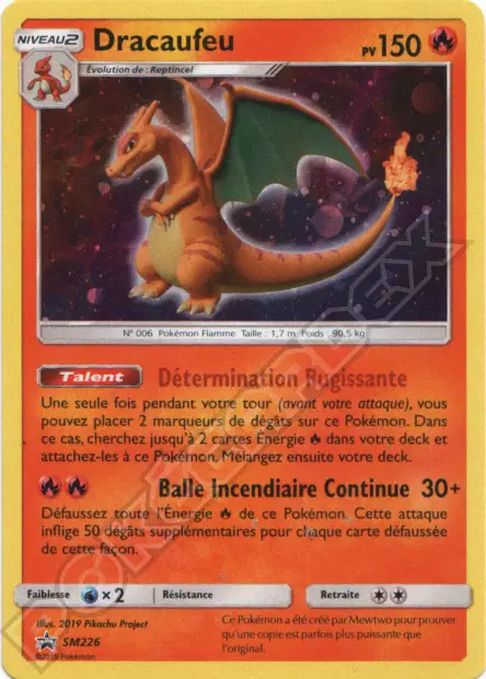 Promos Soleil et Lune #226