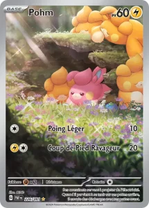 Pohm