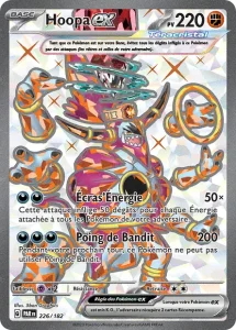 Hoopa