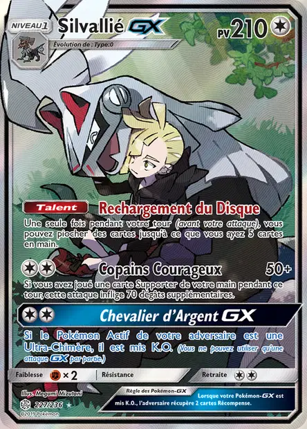 Silvallié