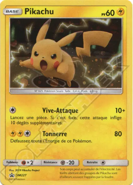 Promos Soleil et Lune #227