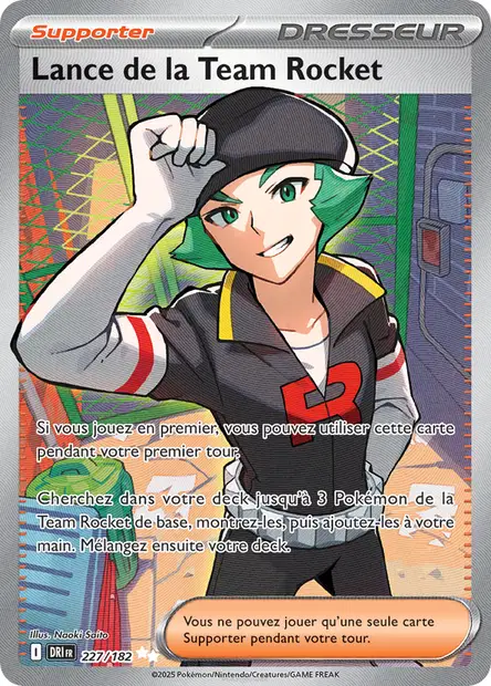 Lance de la Team Rocket