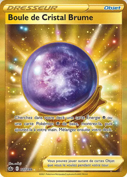 Boule de Cristal Brume