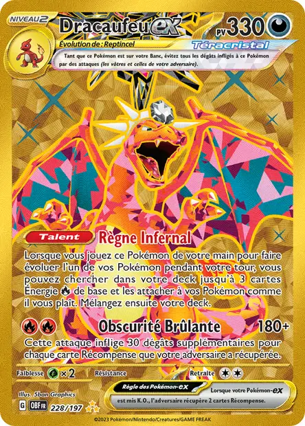 Dracaufeu