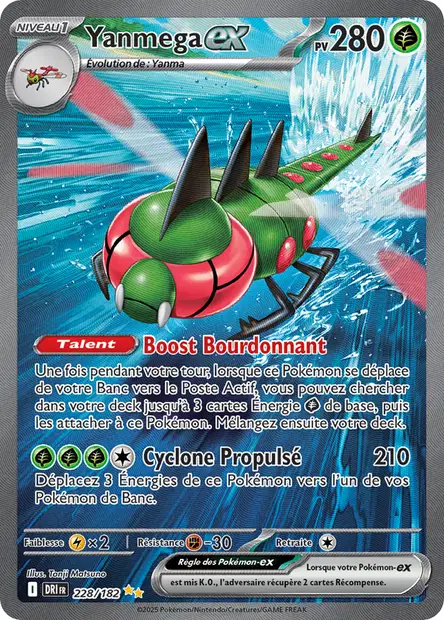 Yanmega