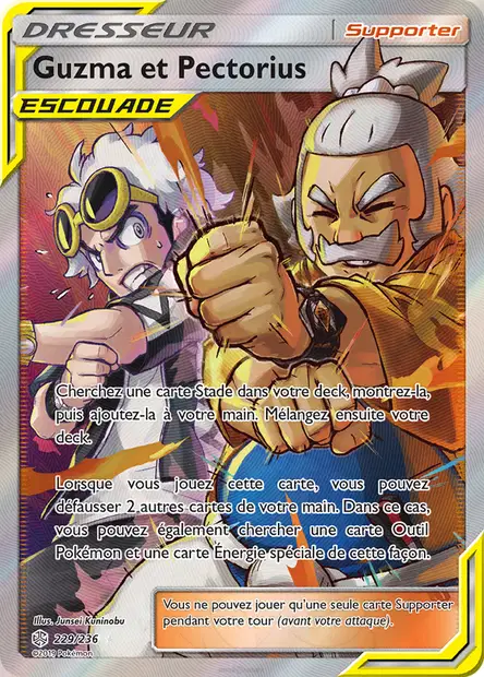 Guzma et Pectorius