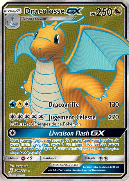 Dracolosse