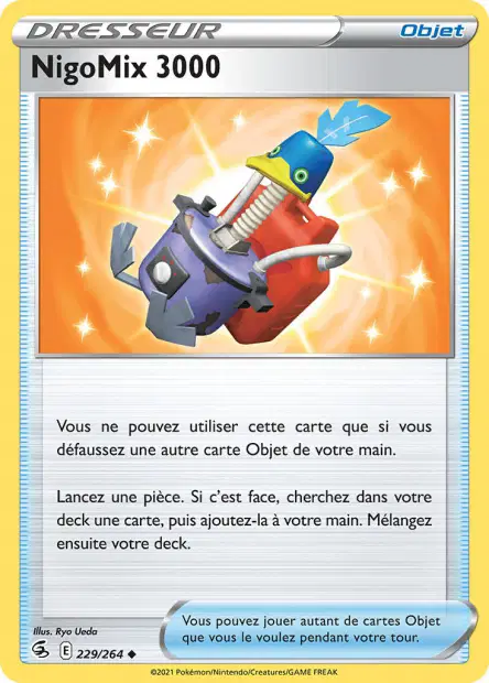 NigoMix 3000