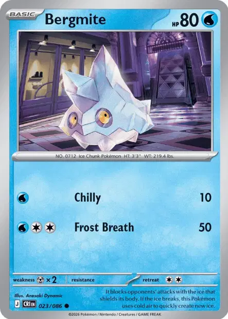 Chaos Ascendant #23