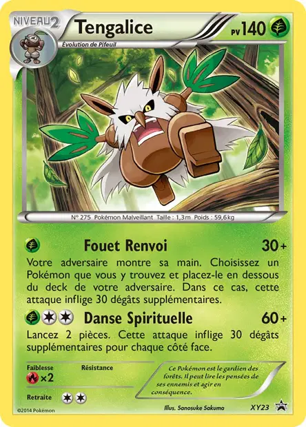 Promos X&Y #23