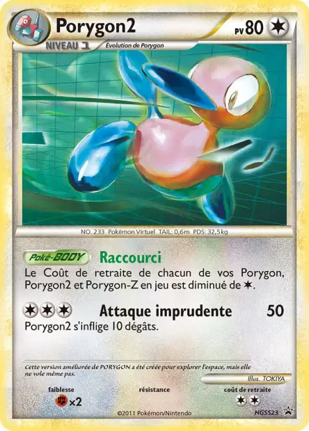 Promos Black Star HeartGold SoulSilver #23