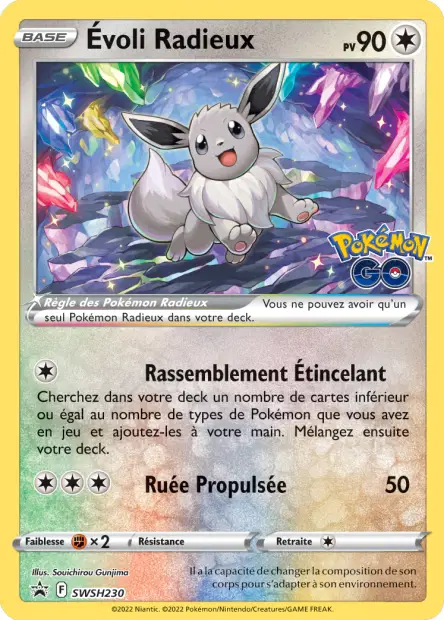 Promos Épée et Bouclier #230