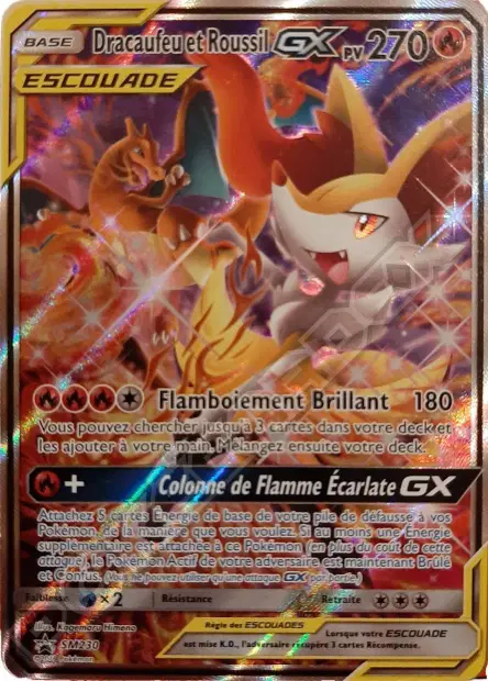 Promos Soleil et Lune #230