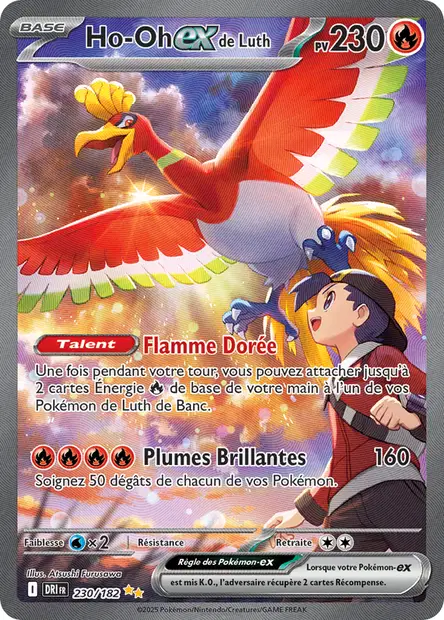 Ho-Oh