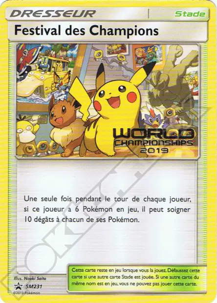 Promos Soleil et Lune #231