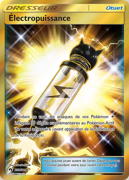 Électropuissance