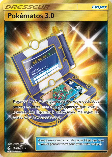 Pokématos 3.0