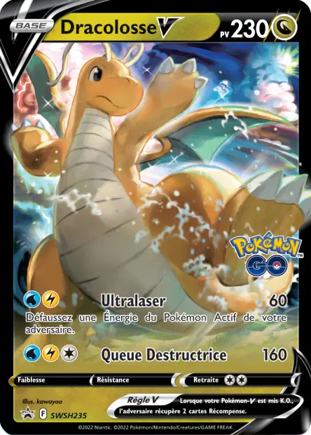 Promos Épée et Bouclier #235