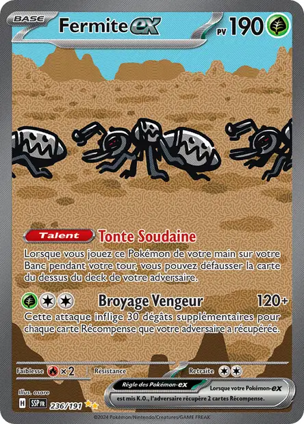 Fermite