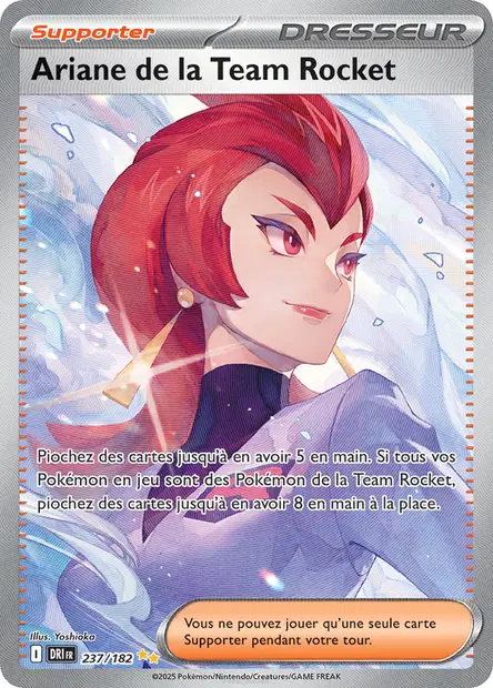 Ariane de la Team Rocket