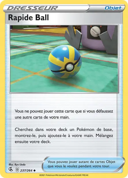 Rapide Ball