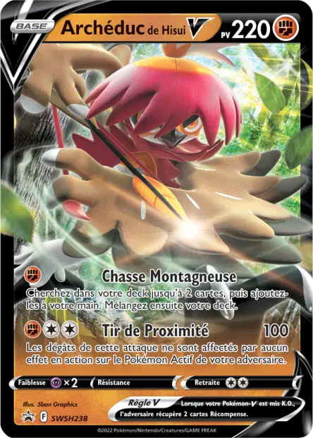 Promos Épée et Bouclier #238