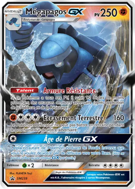 Promos Soleil et Lune #239