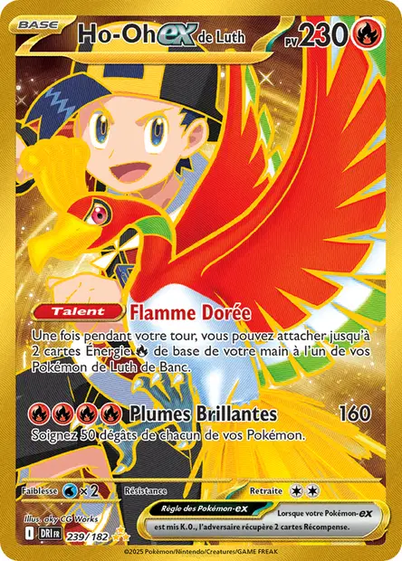 Ho-Oh
