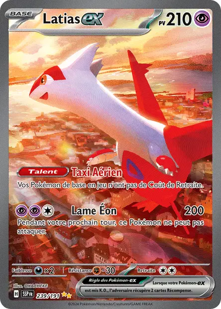 Latias