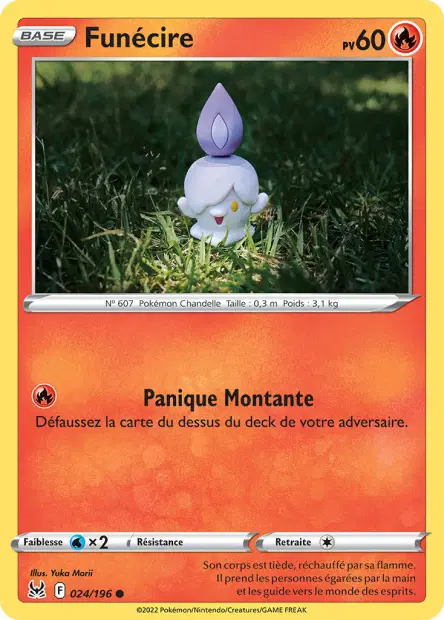 Ordres du Boss