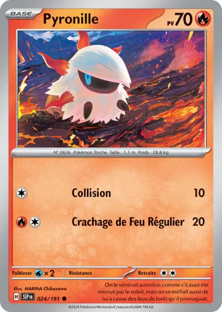 Pyronille