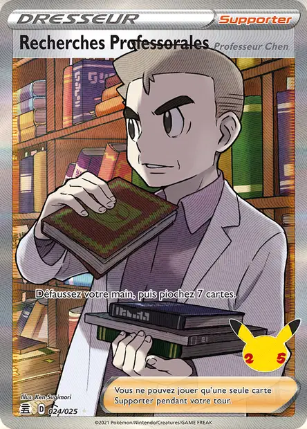 Recherches Professorales