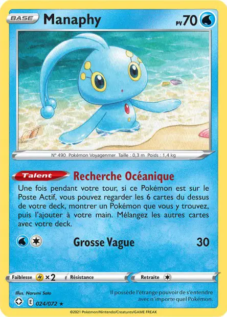 Darumacho <small>de Galar</small>