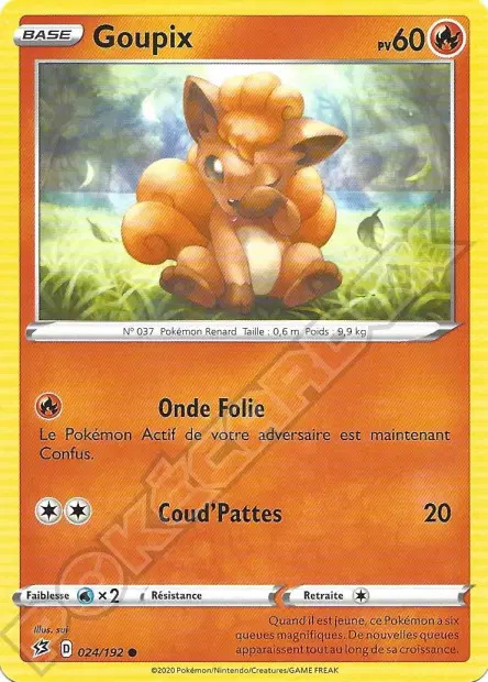 Goupix