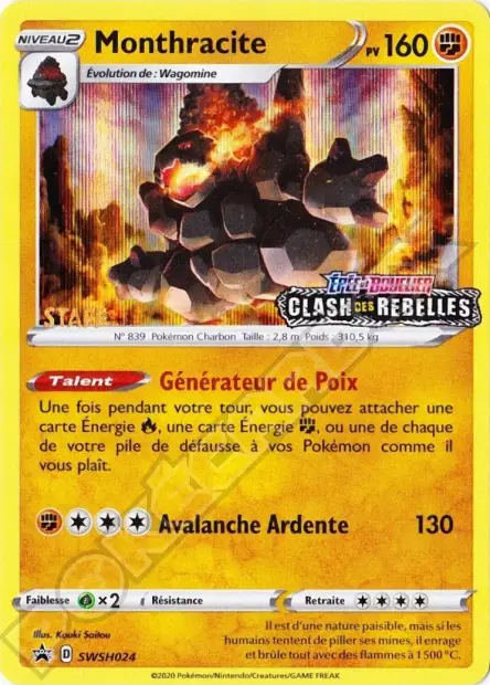Promos Épée et Bouclier #24